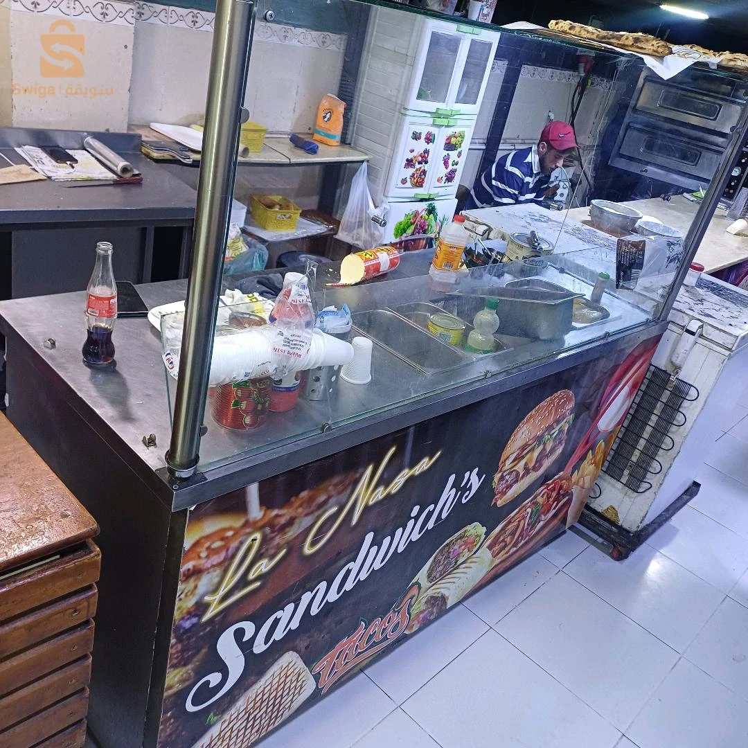 ولاية المدية