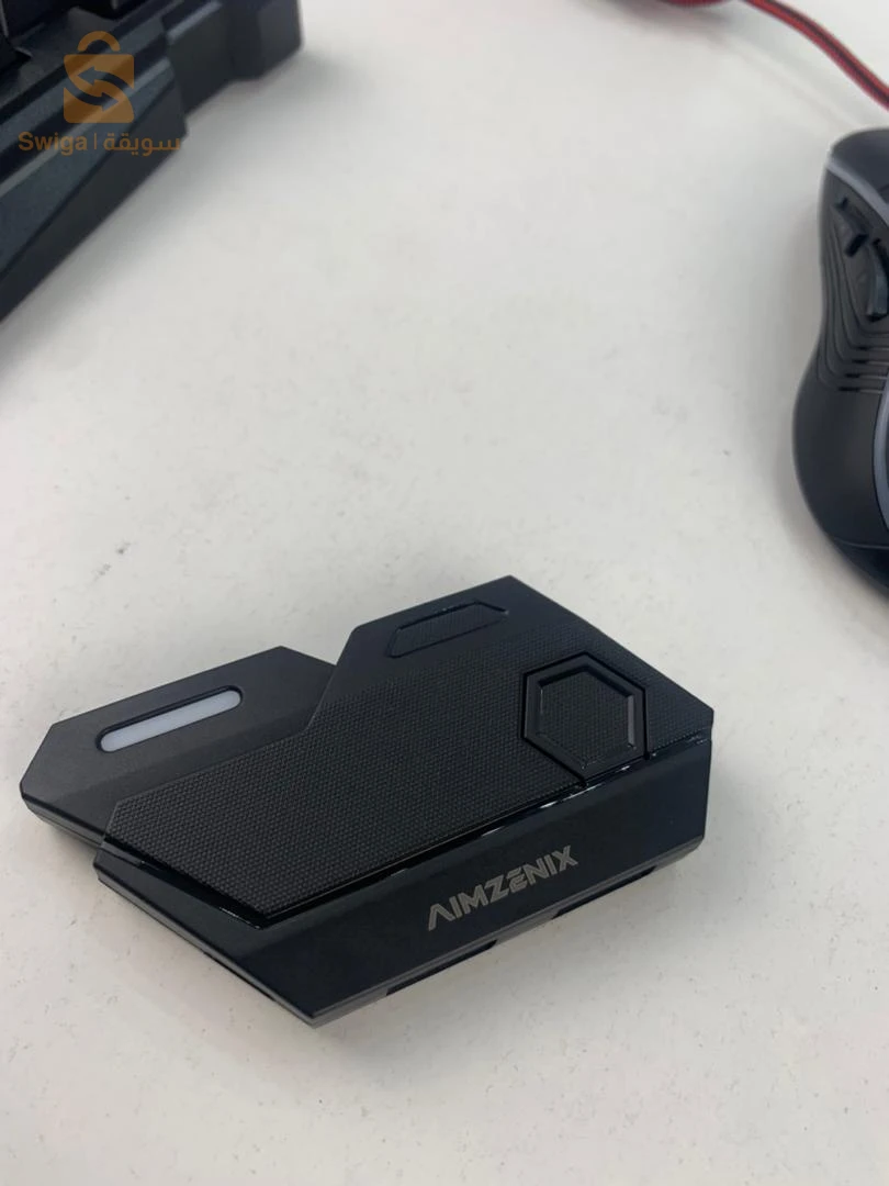 Convertisseur Clavier et Souris Gaming 7 en 1 – محول لوحة مفاتيح وفأرة للألعاب