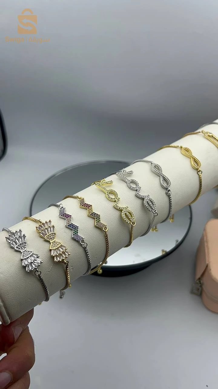 Gourmettes modèles variés