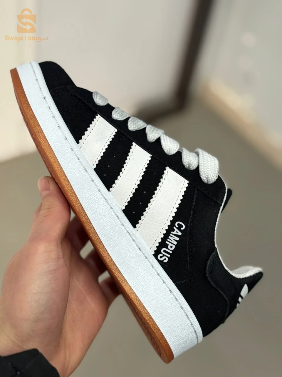 Adidas campus