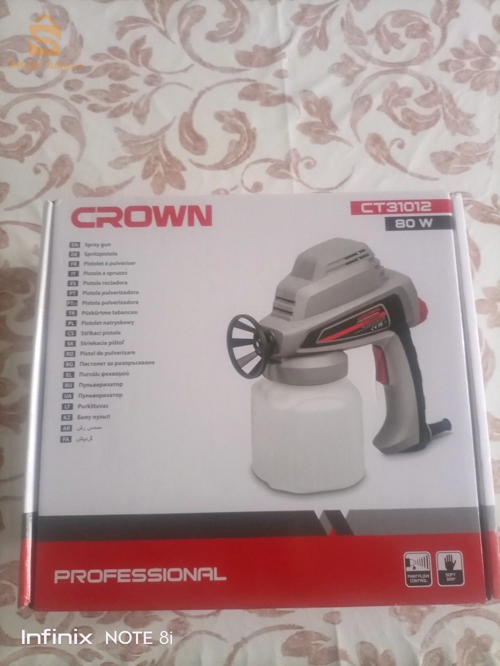 vends scie sauteuse et pistolet à peinture