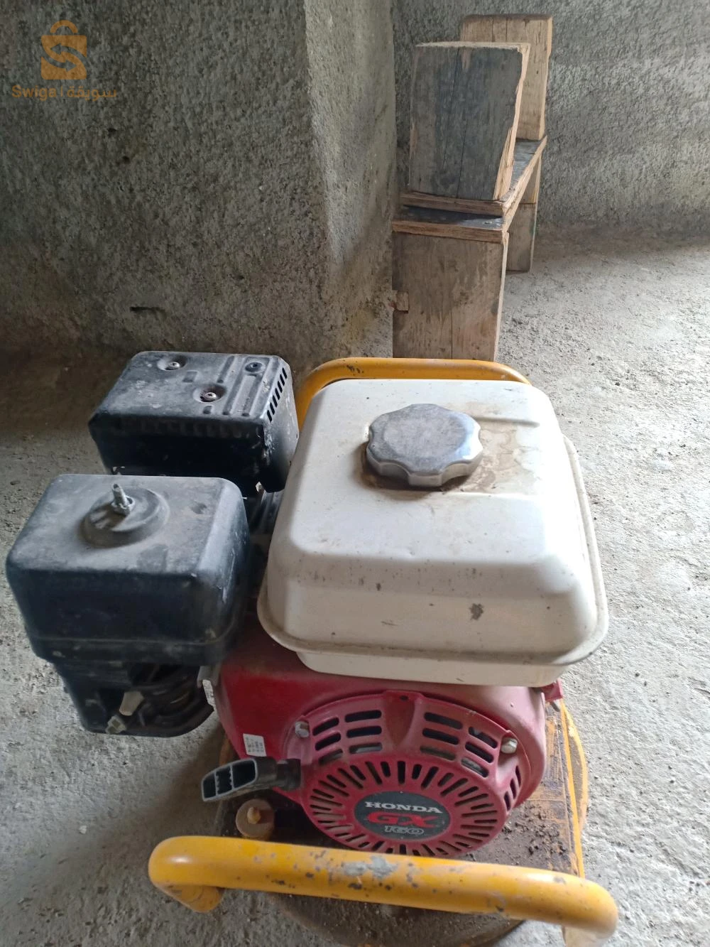 vibreur honda Gx160+aiguille jeonile