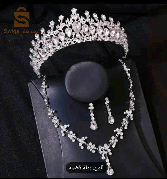 تاج كلاس