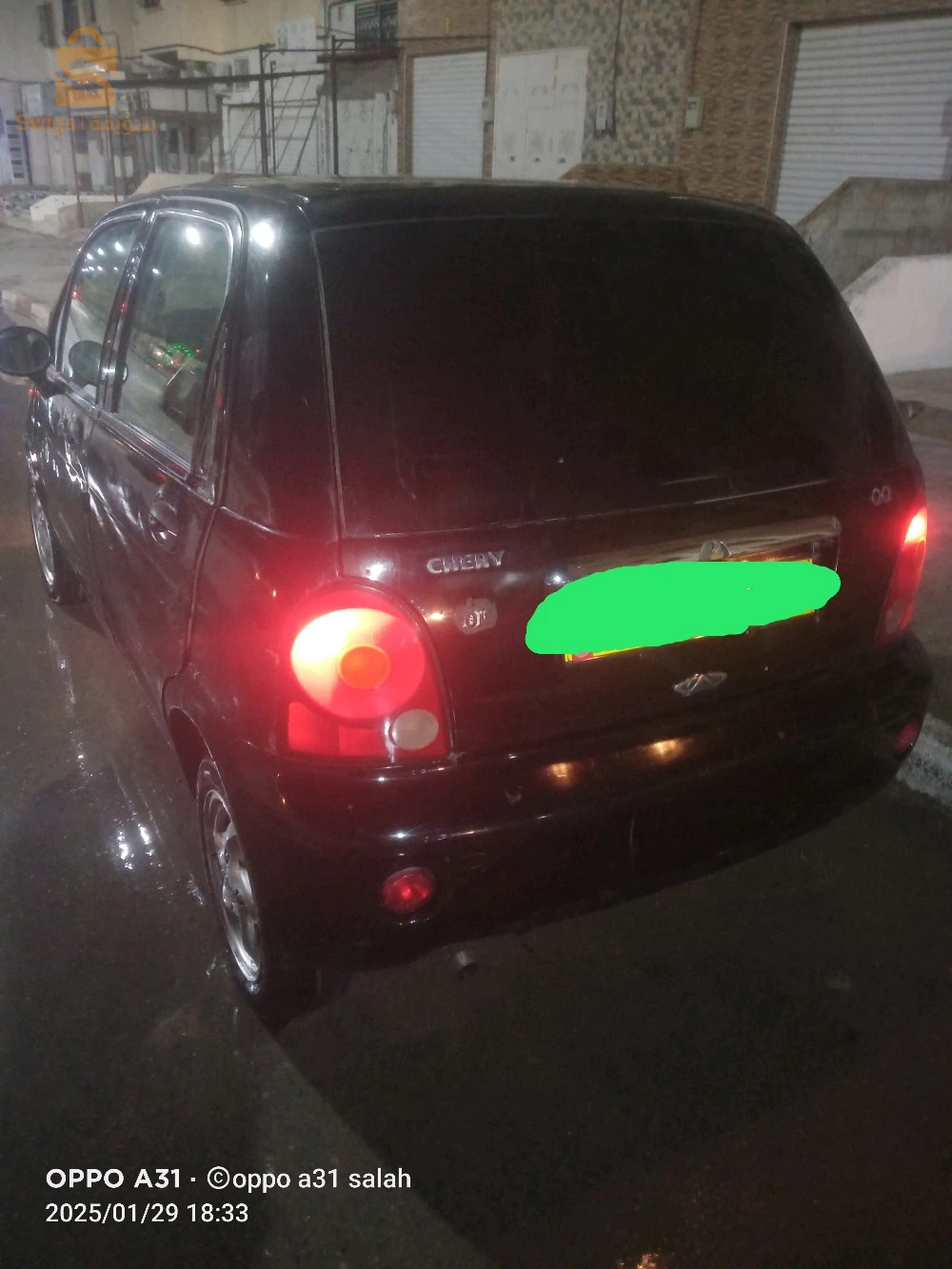 شيري A1 2013 25 قسنطينة