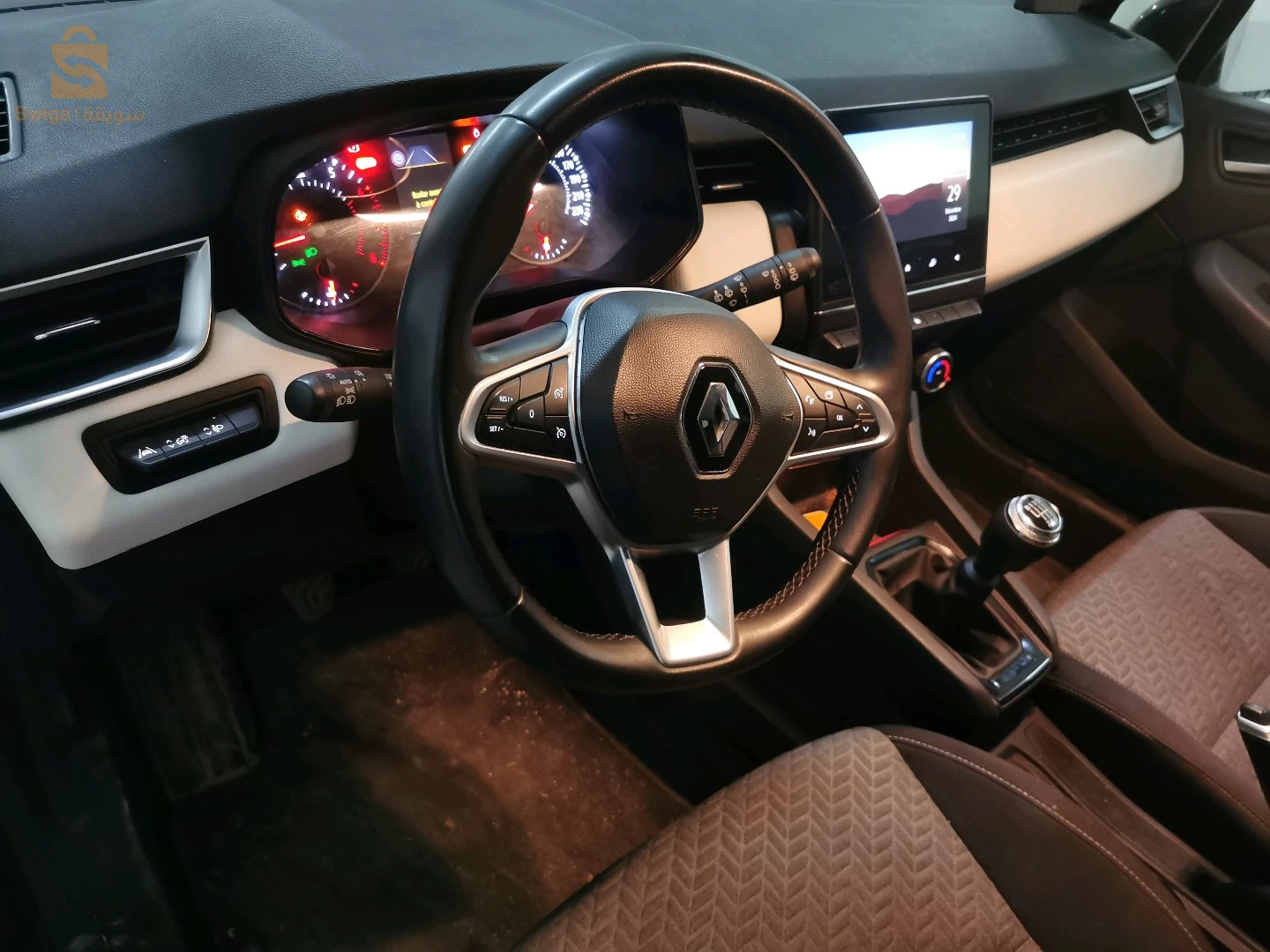 Clio 5 limited