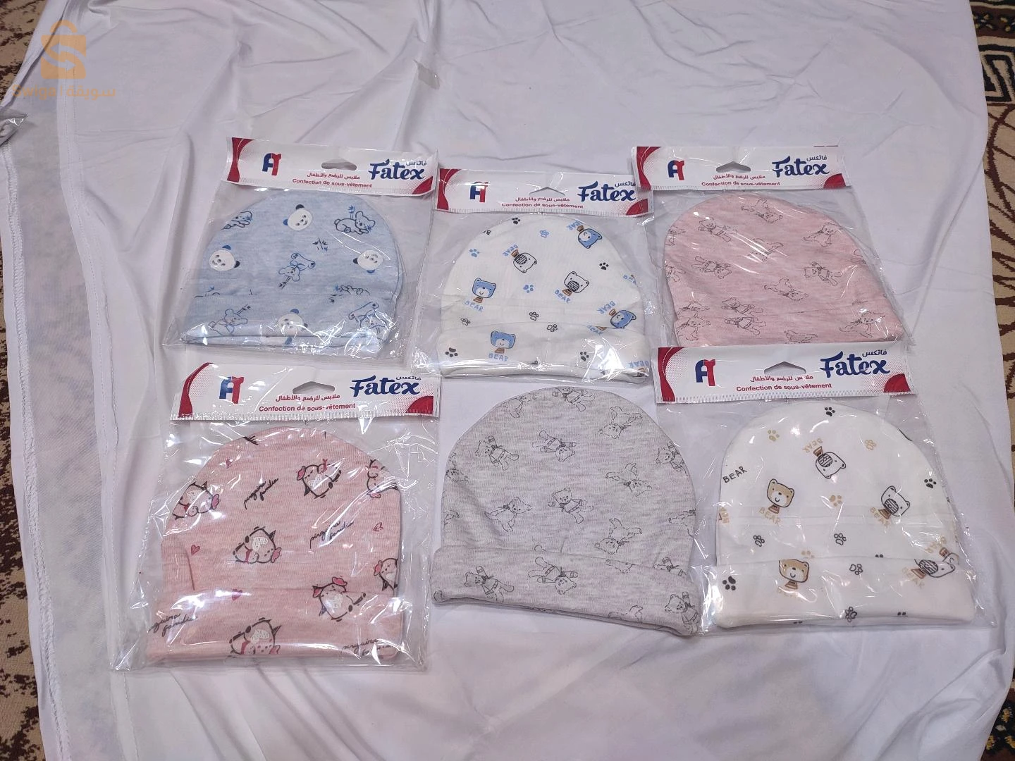 Bonnet pour nouveau né 100% cotton