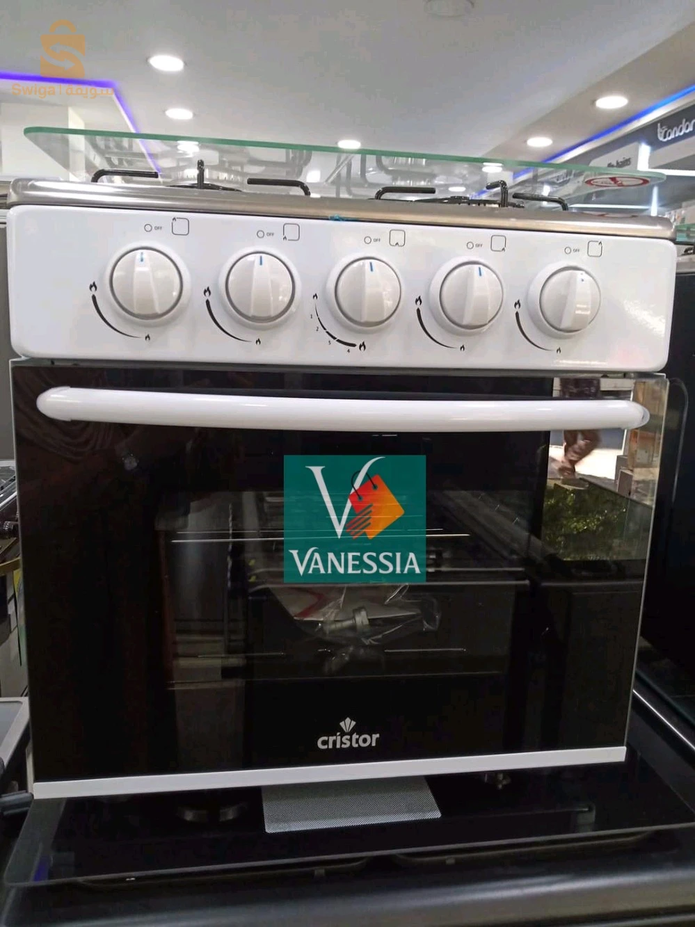 Mini cuisinière marque cristor