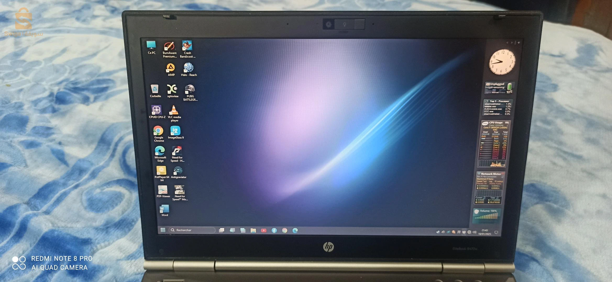 كمبيوتر في حالة جيدة hp i7 3génération  8g ram 500disk dur