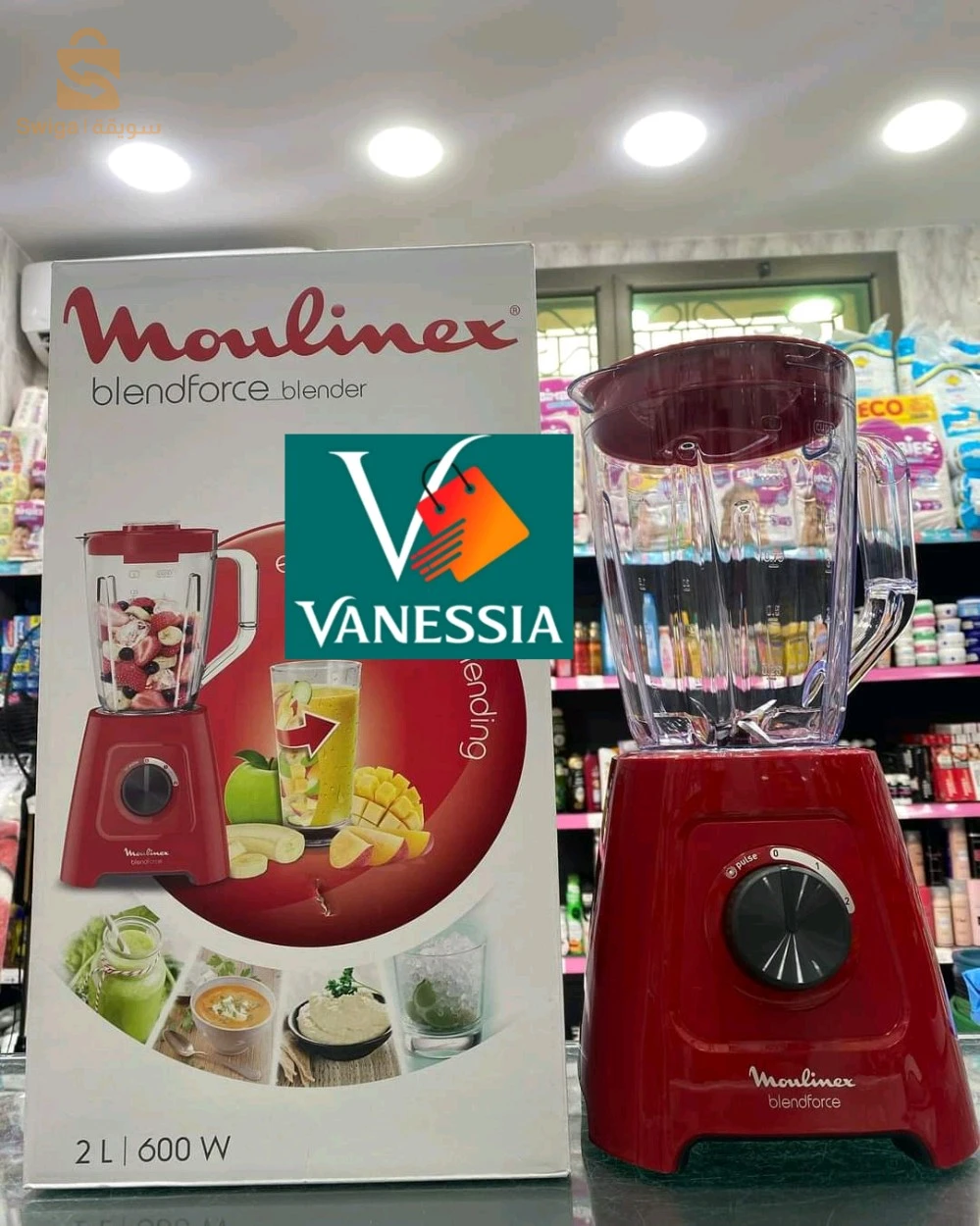 BLENDER Moulinex 2.0L