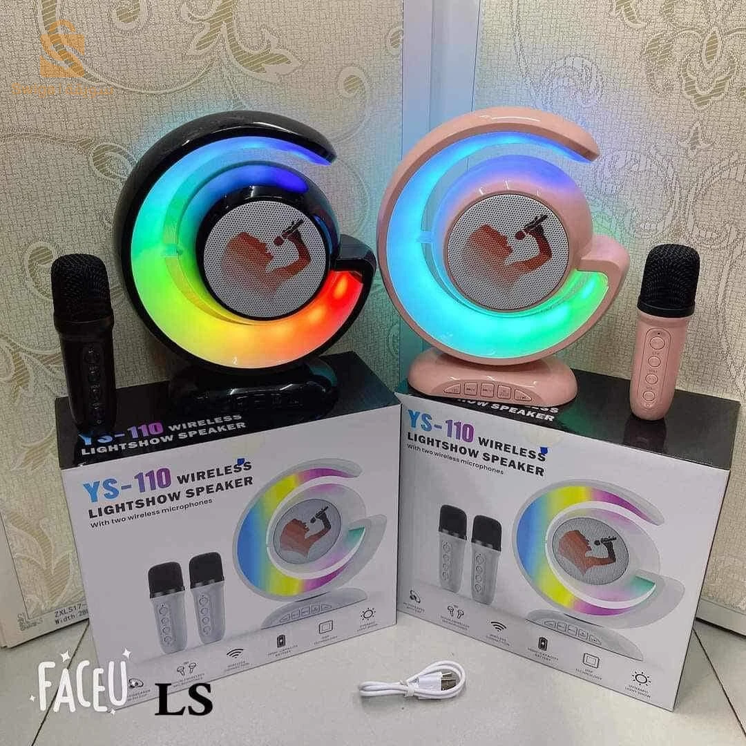 مكبر صوت مع ميكروفون ys110