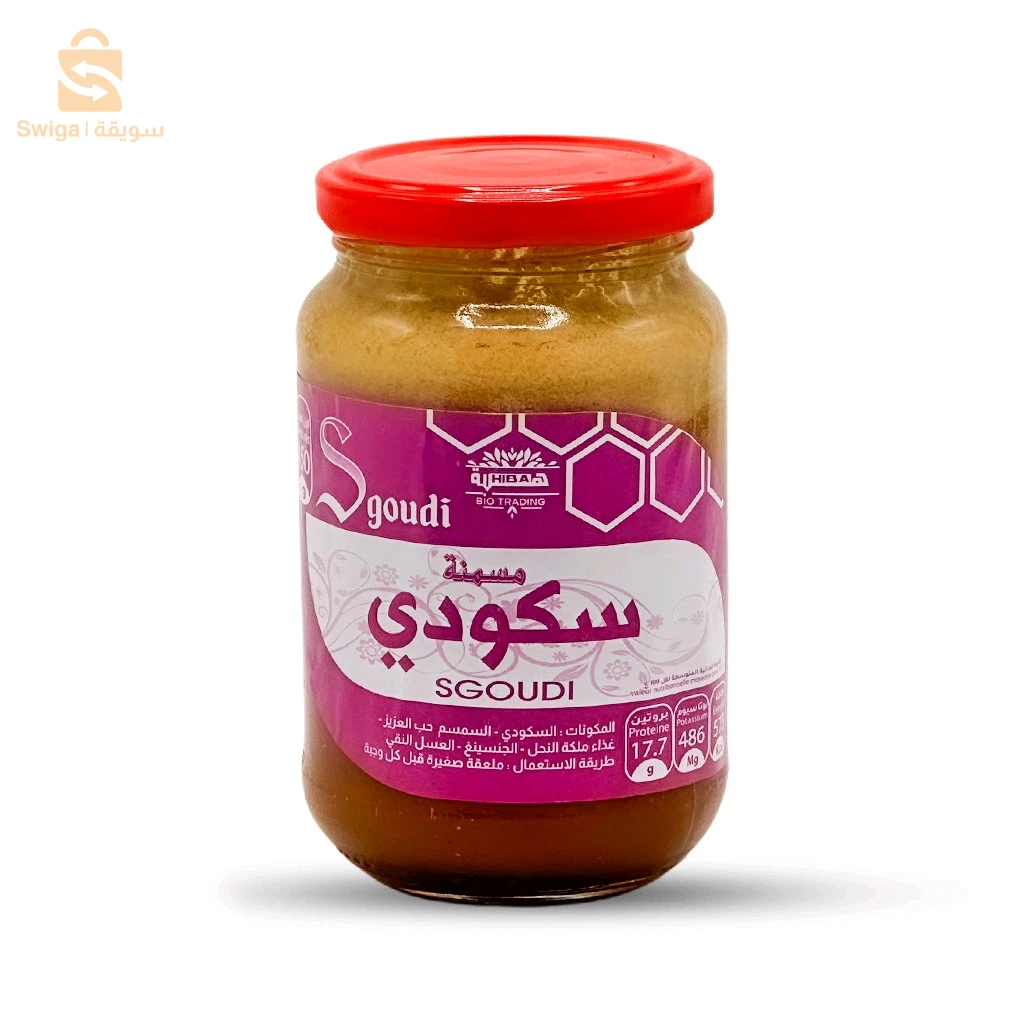 مسمنة سكودي الأصلية لزيادة الوزن وتحقيق الجسم المثالي
