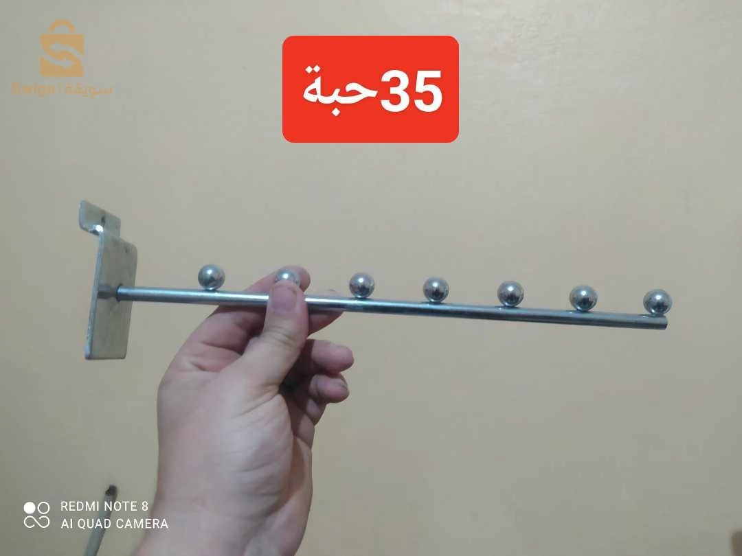 بيع عتاد محل ملابس نسائية مضيف على بعضو بسعر هايل