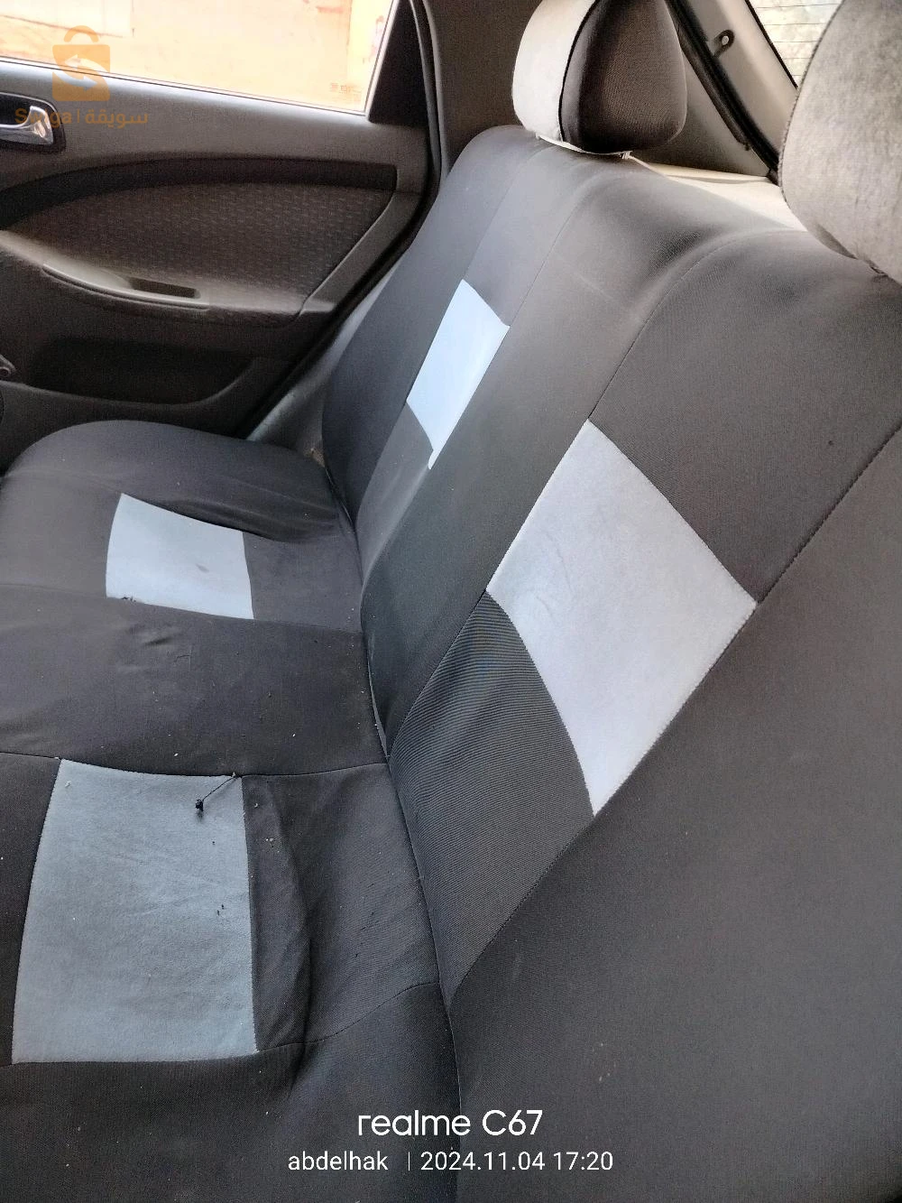 Chevrolet optra 2005 48 RELIZANE