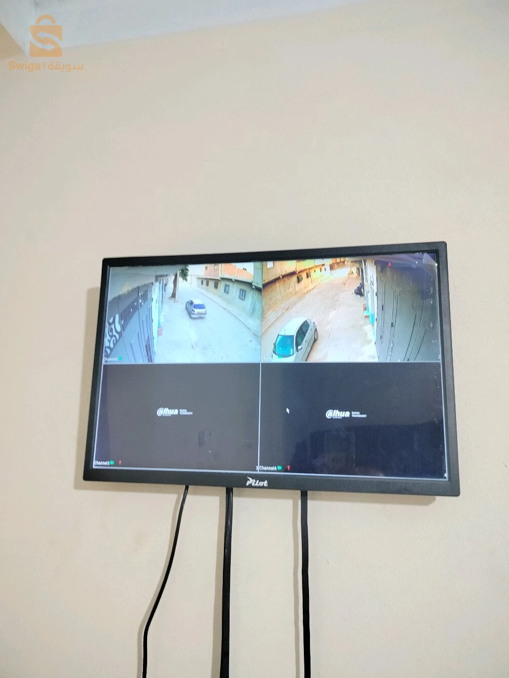 installateur caméras de surveillance