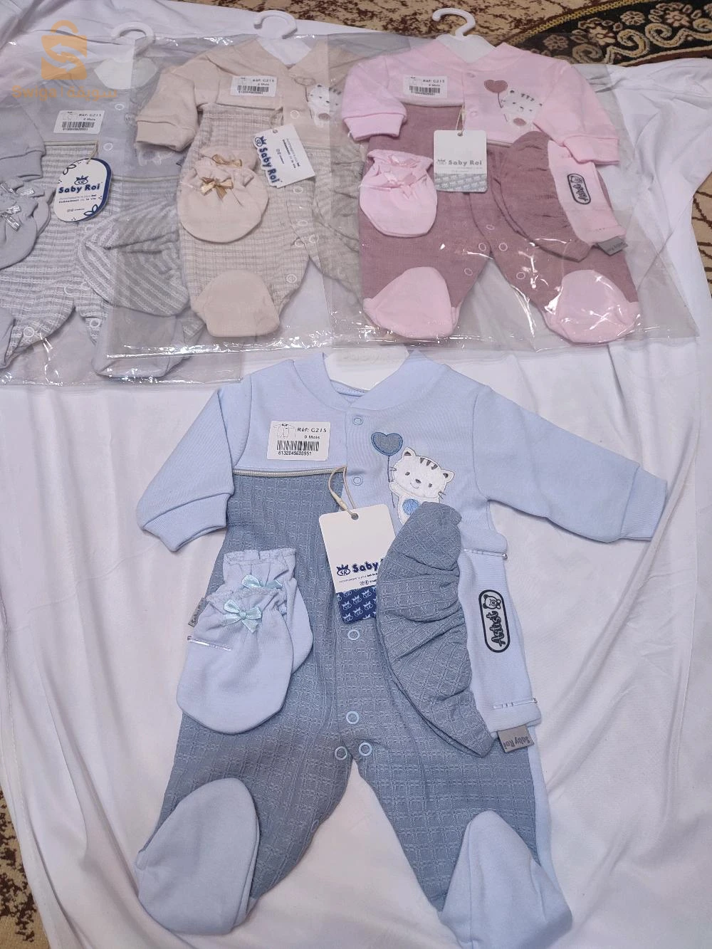vêtements pour bébé - Élégance et confort