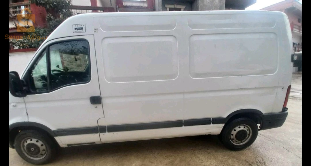 رقم الهاتف: 0667566649