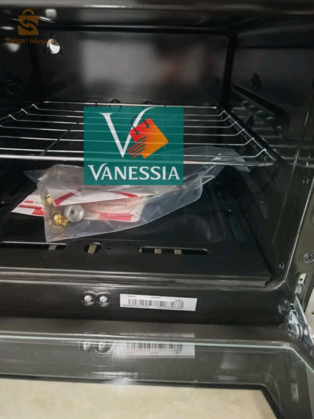Cuisinière marque géant emerald inox ventiller