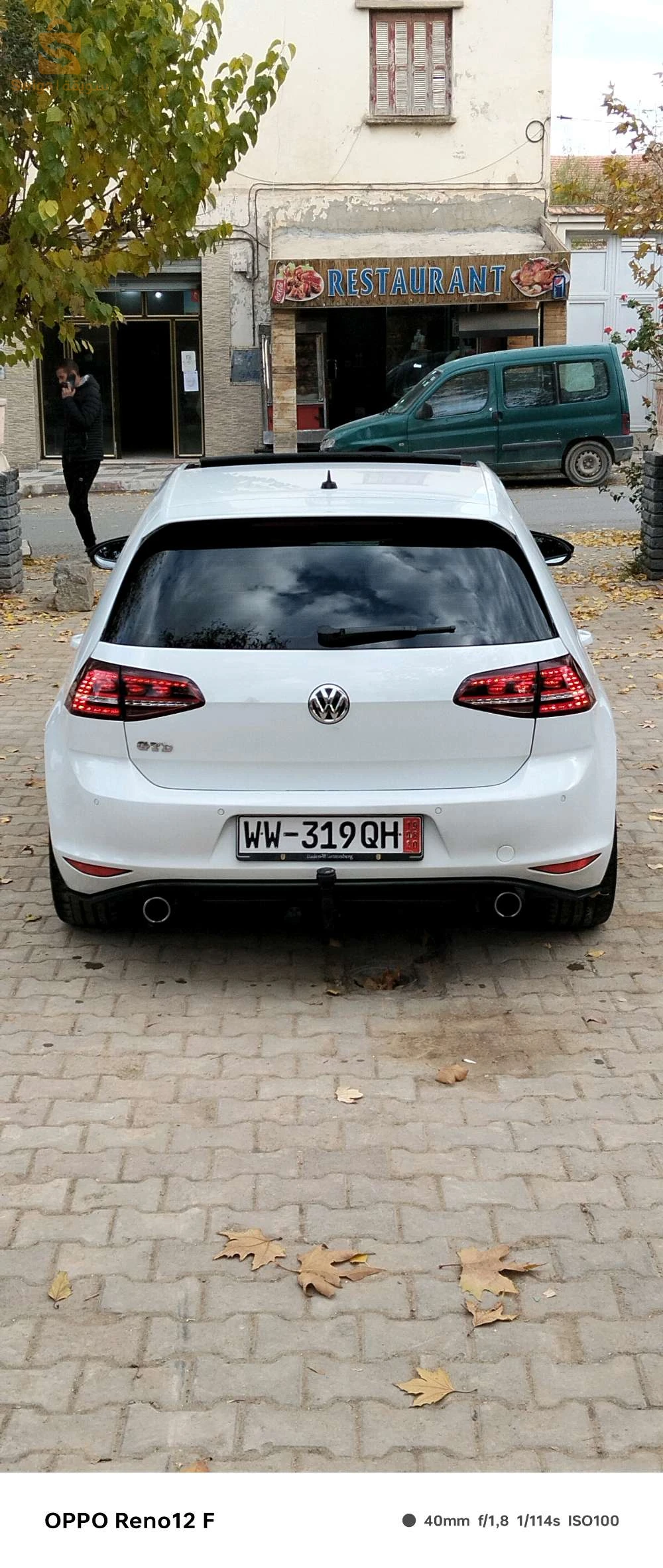 gtd