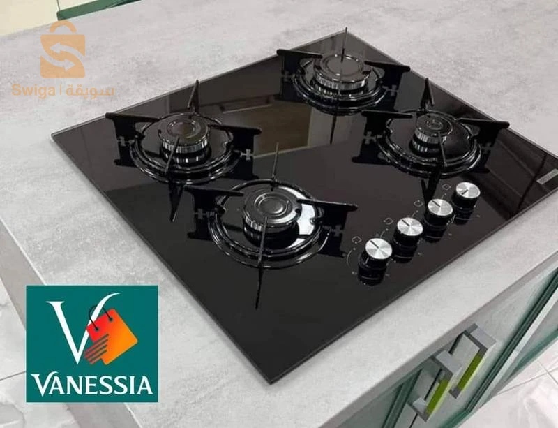 Plaque chauffante arcodym céramique 4 feux