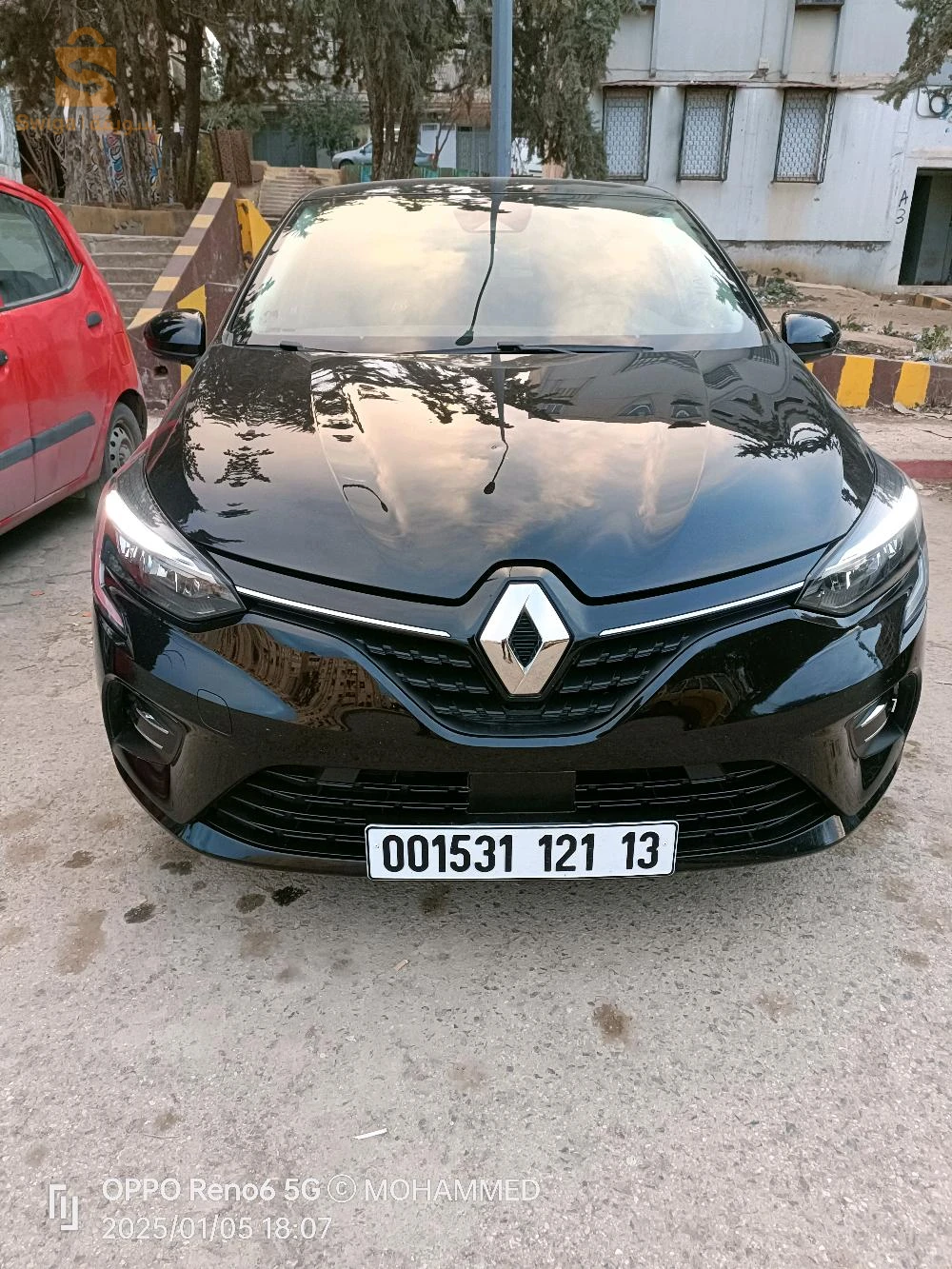 Clio