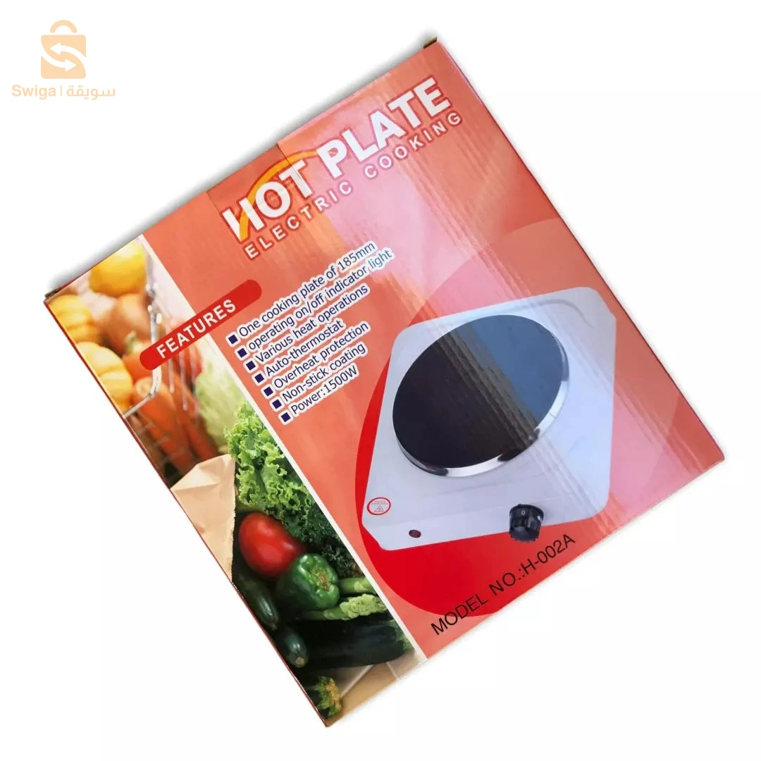 Plaque Chauffante 1500w
