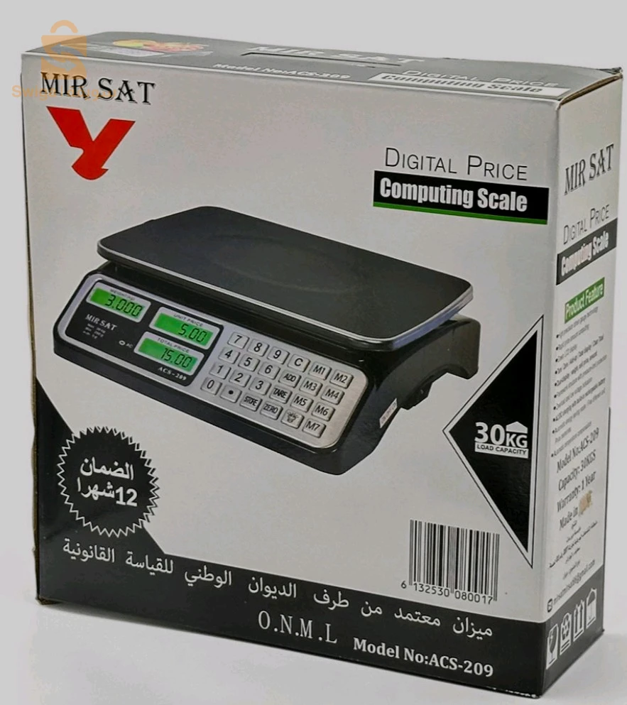 Mirsat Balance Électronique 30KG ACS-209