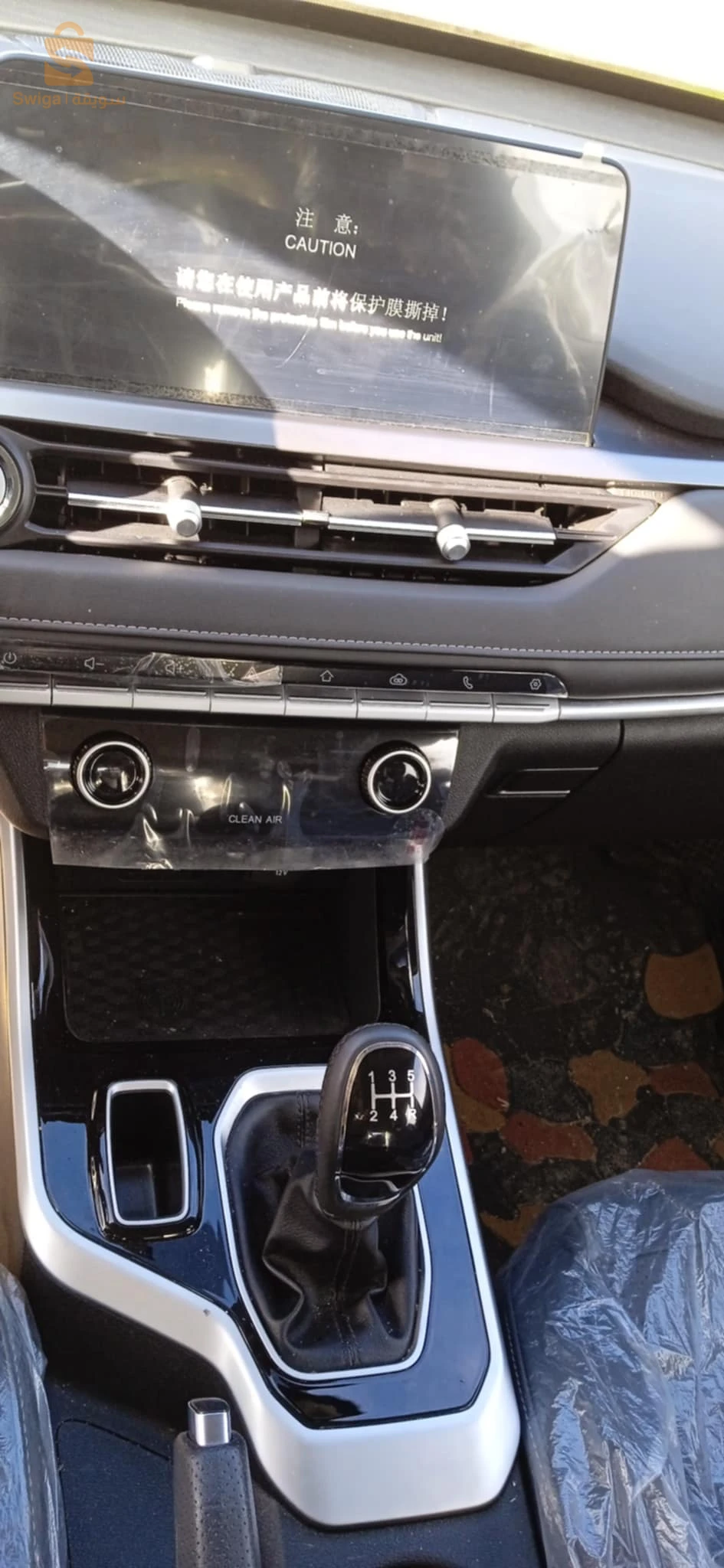 شيري Tiggo 4 pro 2024 24 قالمة