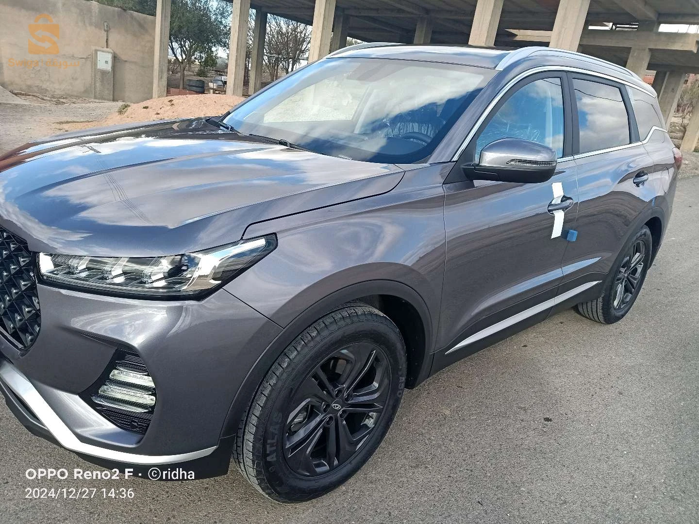 برج بوعريريج