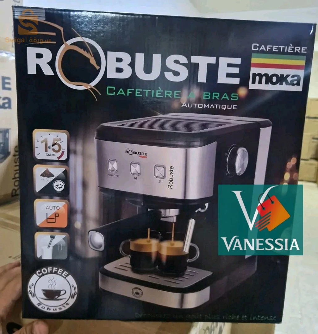 Cafetières a bras automatique moka marque robuste