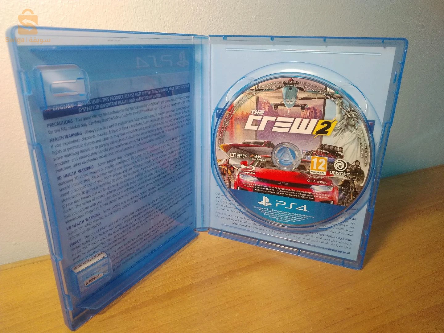 the crew 2 ps4