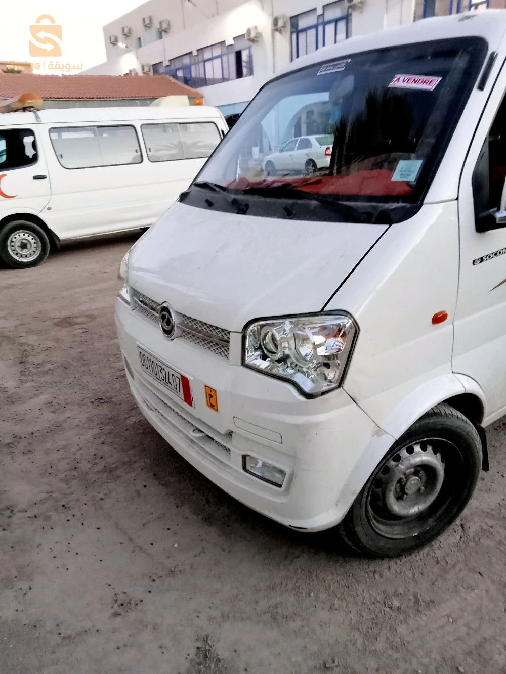 DFSK K01S 2024 7 BISKRA