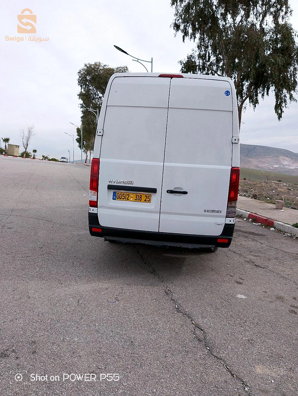قسنطينة