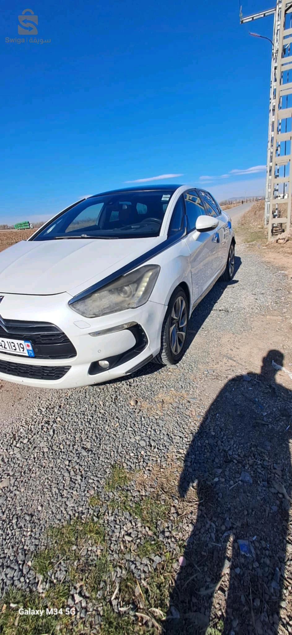 Citroen C5 2013 19 SETIF