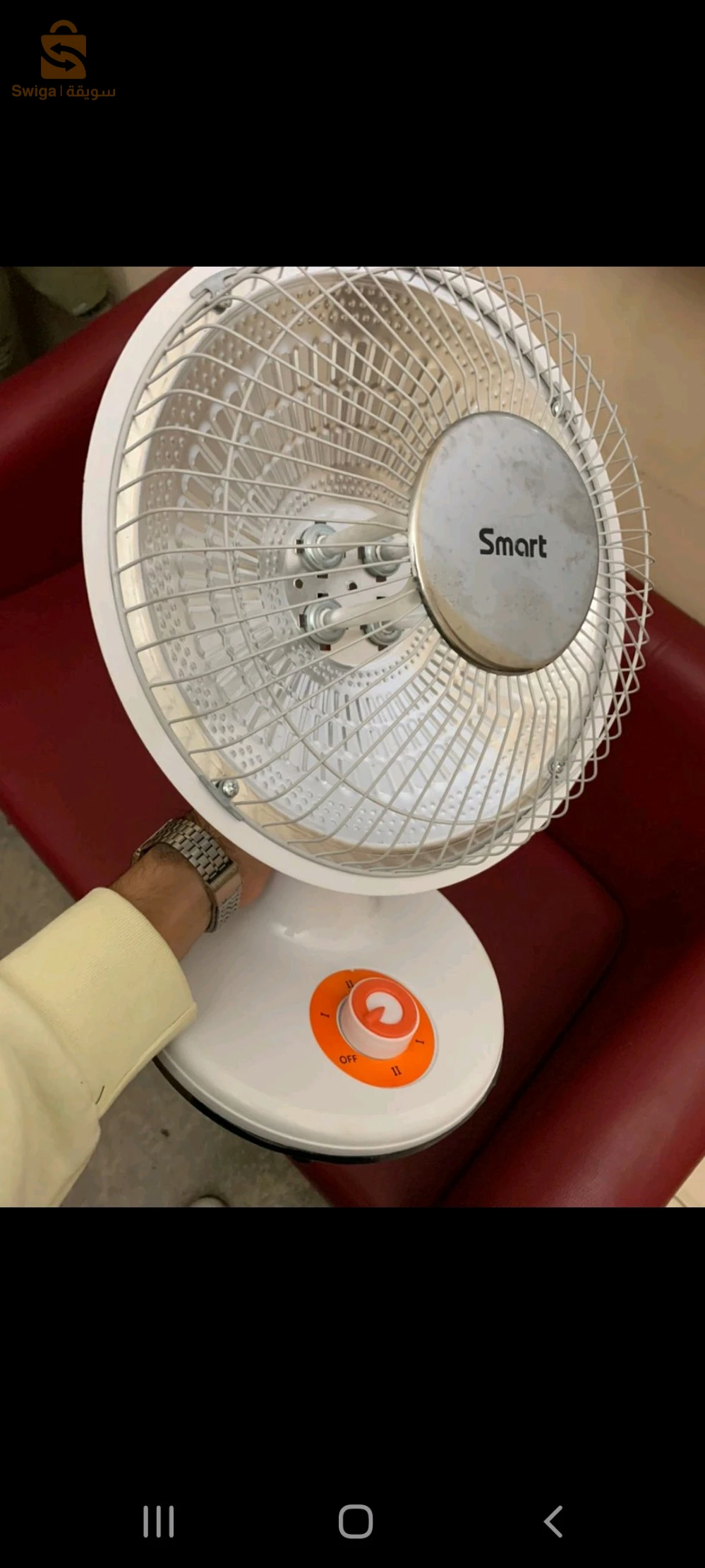Smart chauffage