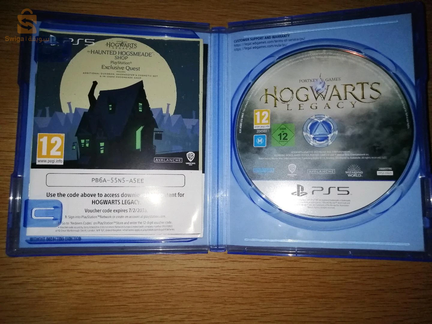 Cd Hogwarts Legacy ps5 version arabe