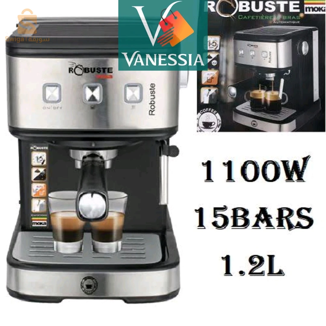 Cafetières a bras automatique moka marque robuste