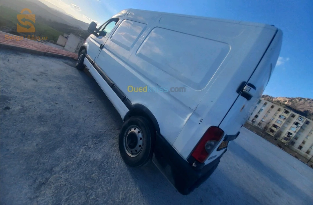 رقم الهاتف: 0667566649
