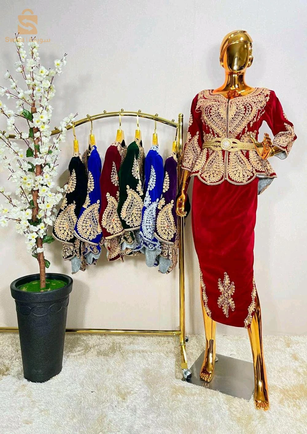 كراكو اماني