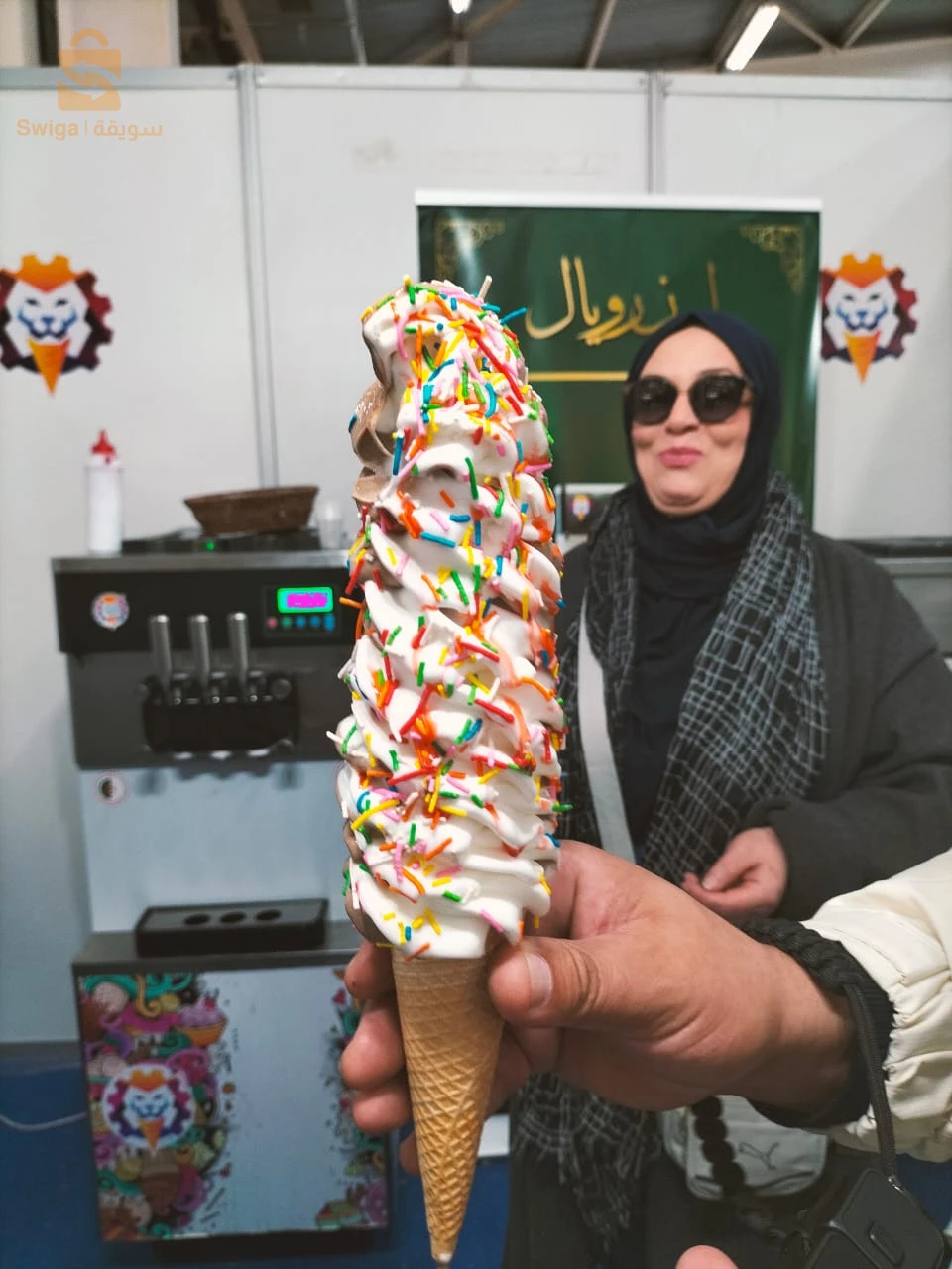 آلة صنع المثلجات