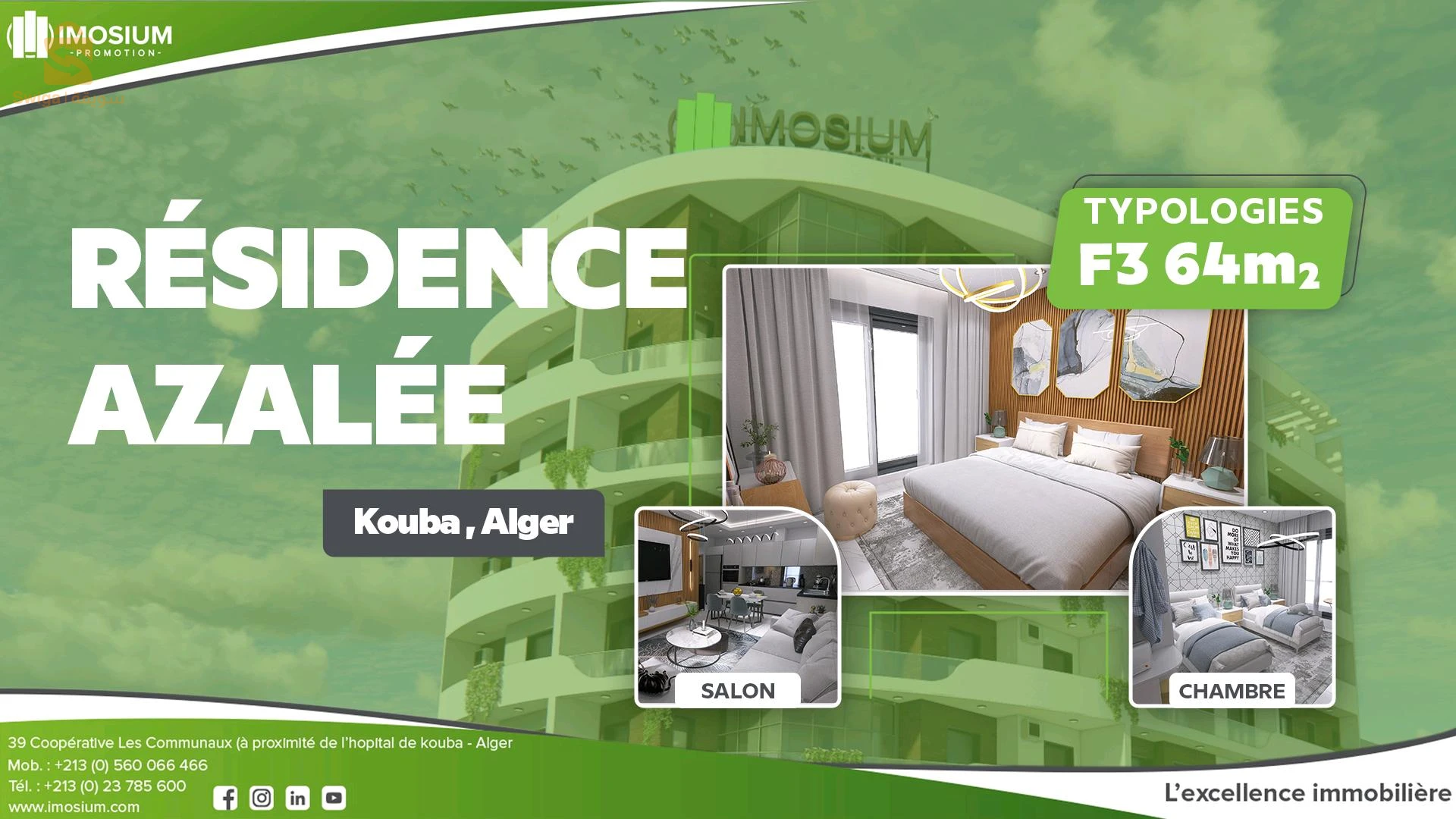 APPARTEMENT F3 64 m² à vendre dans la résidence azalée
