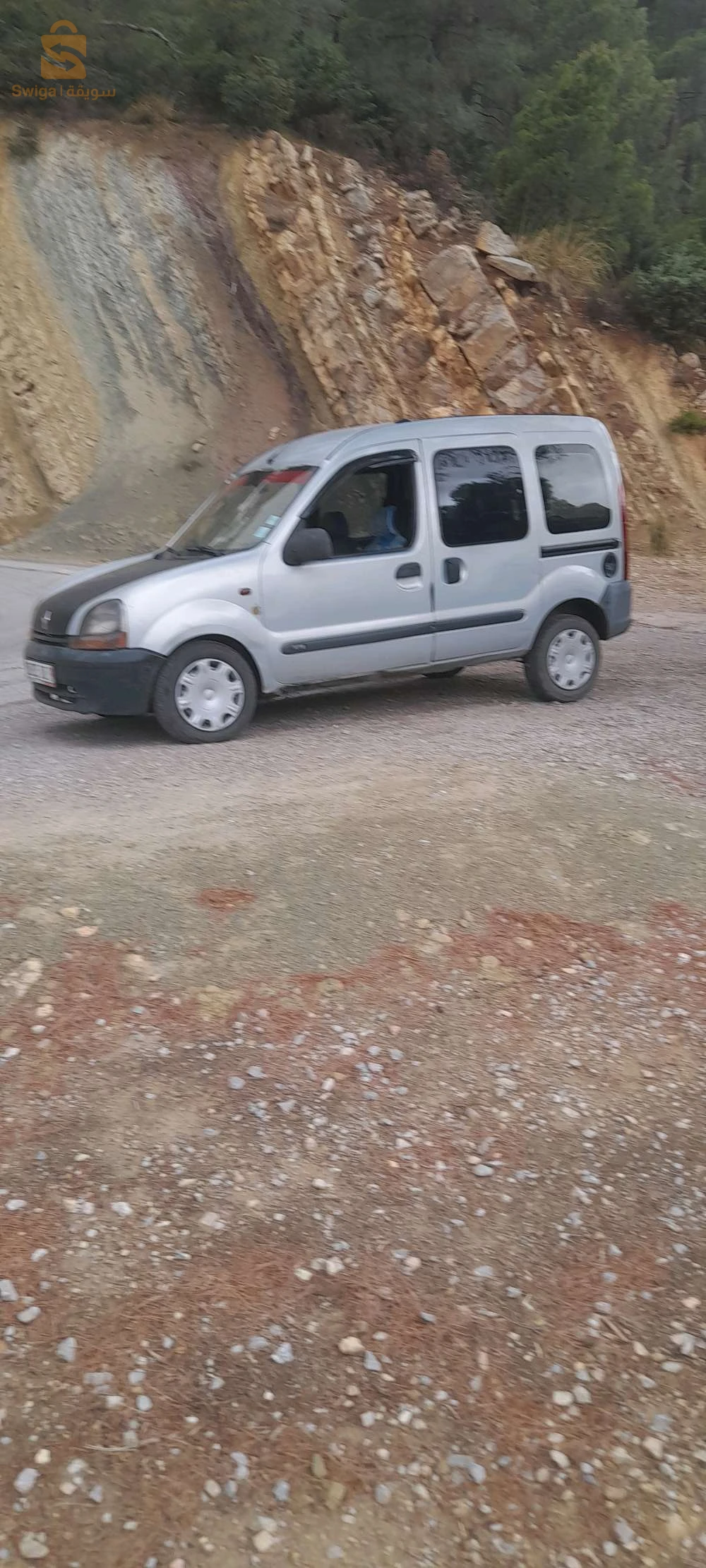 الحامة ولاية سطيف