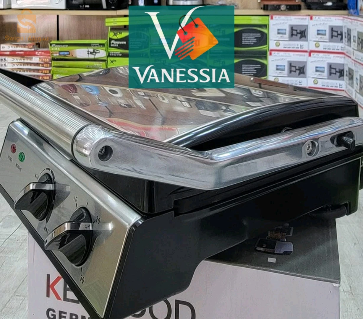 Panineuse marque kitchef 2000w