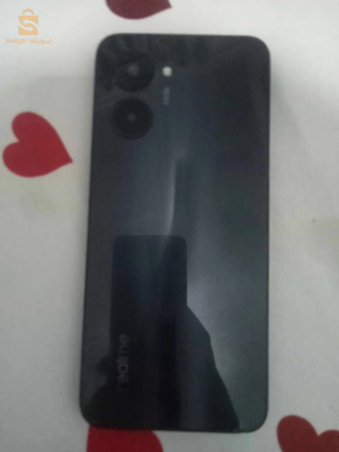 رقم تليفون 0779548940