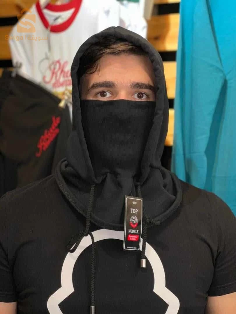 Cagoule d’hiver pour moto avec capuche