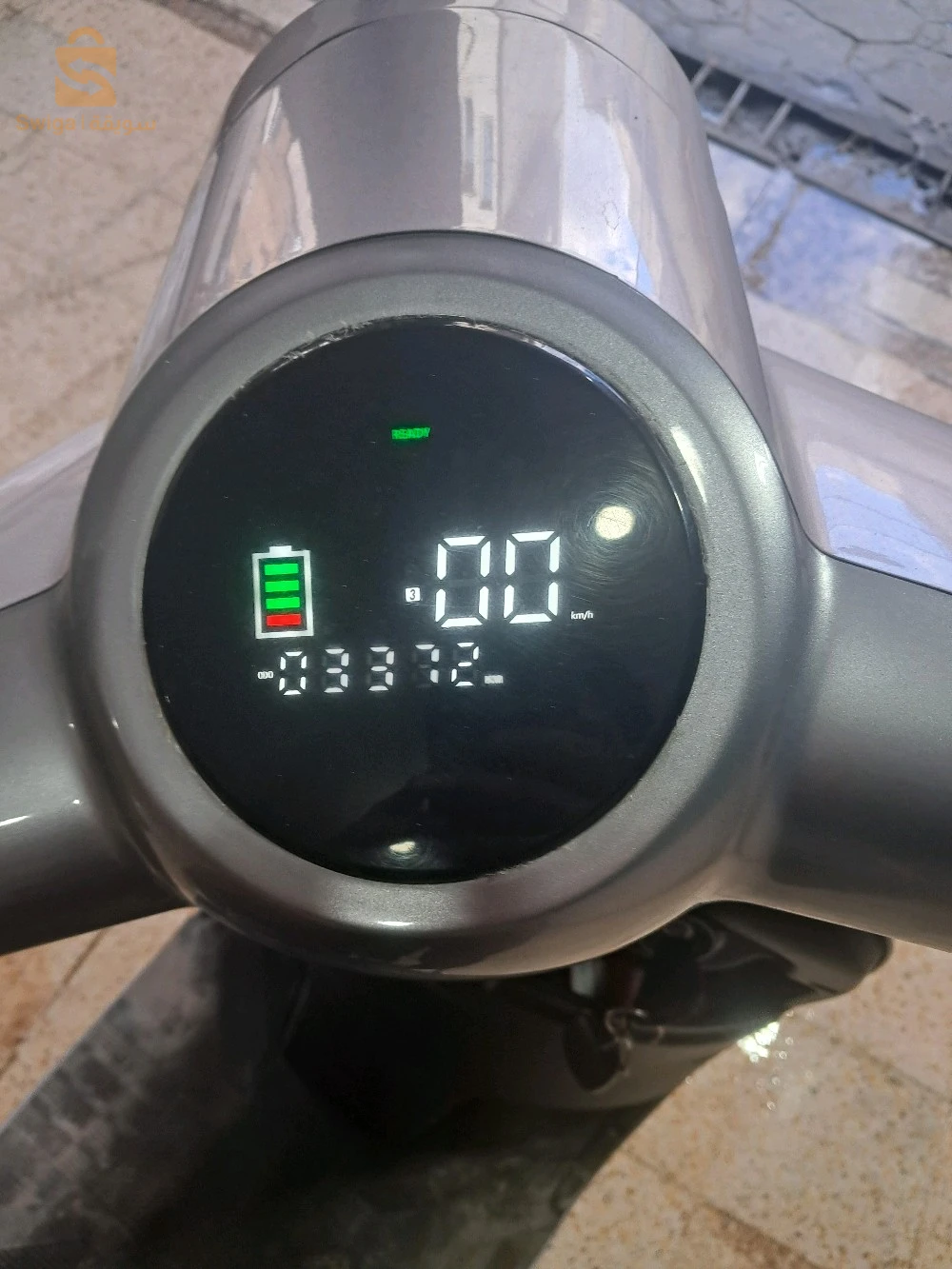 moto electric sans permis