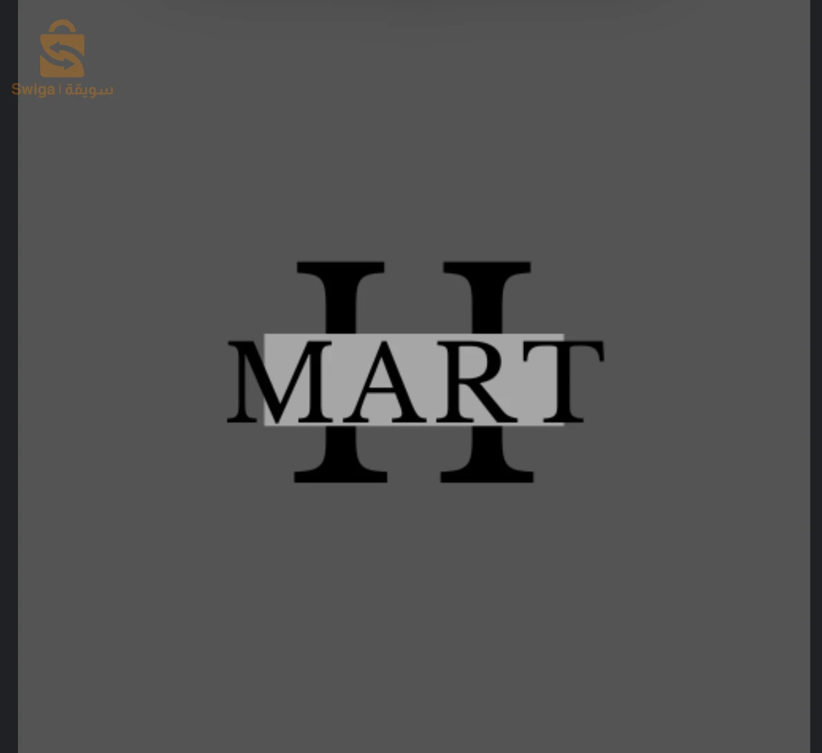 Creation De Site Web  Magasin en Ligne