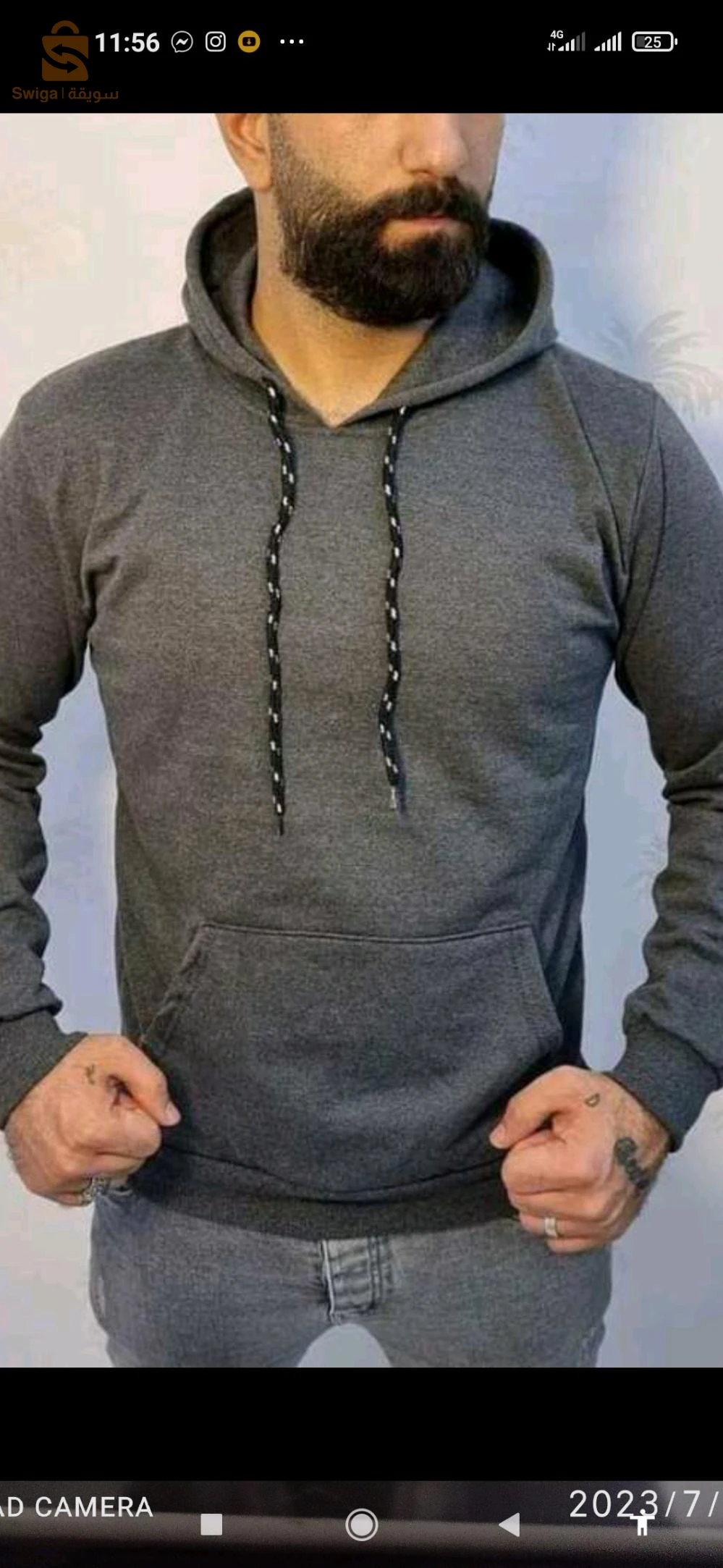 باتنة