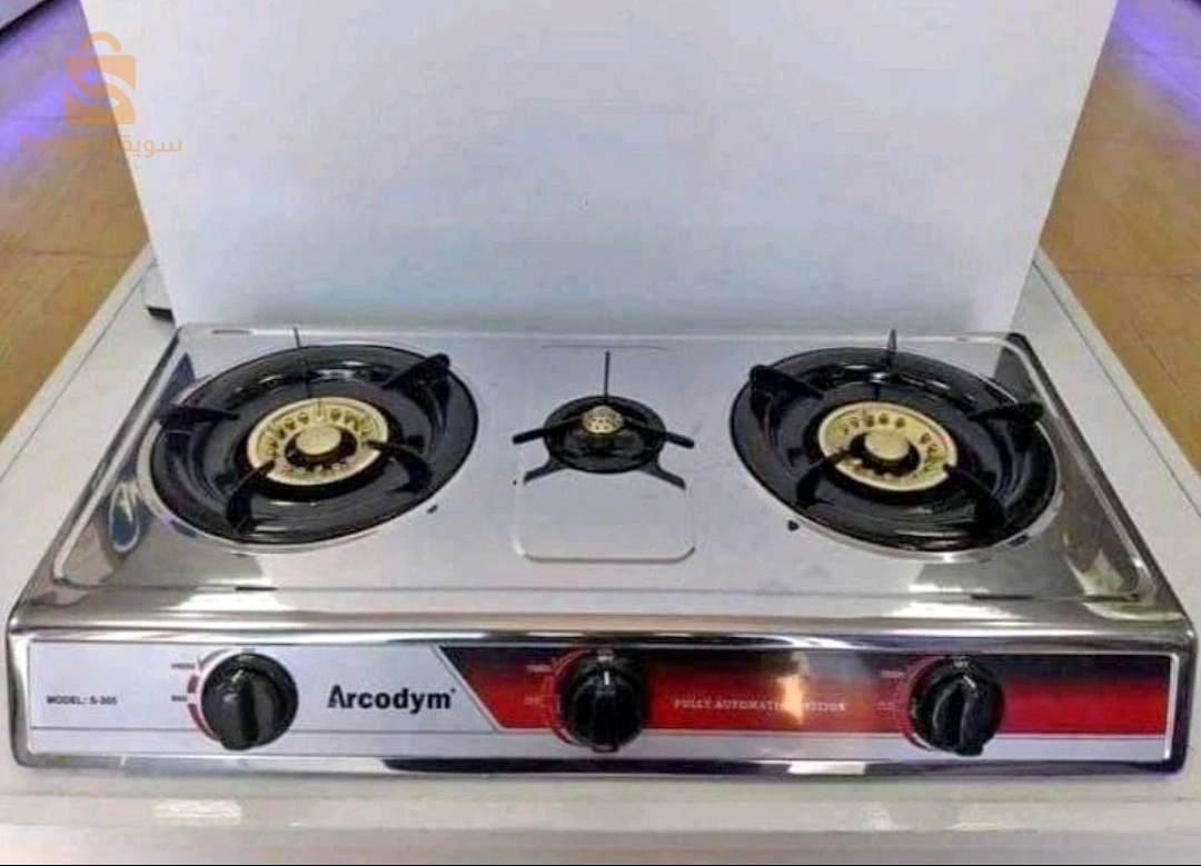 Réchaud à gaz 3 feux arcodym