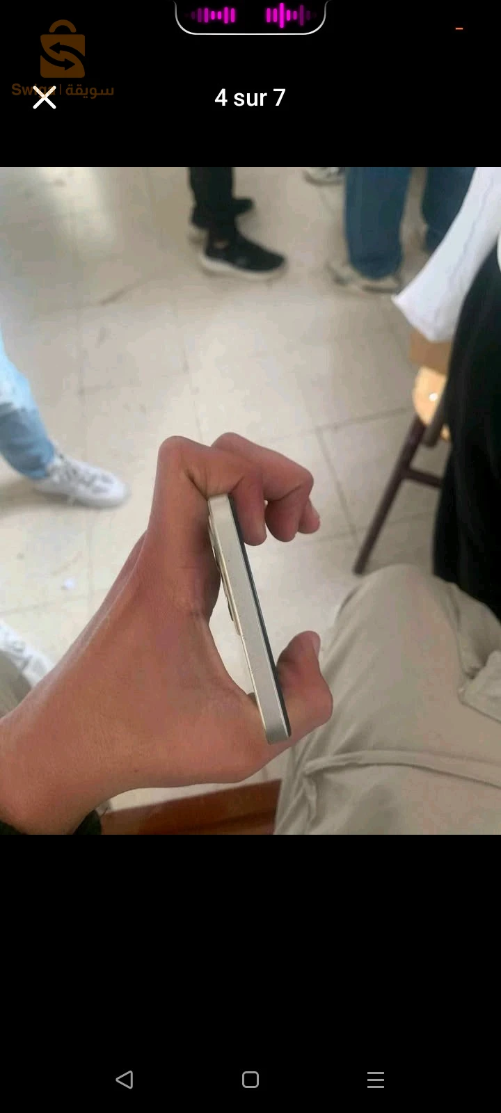 realme c53