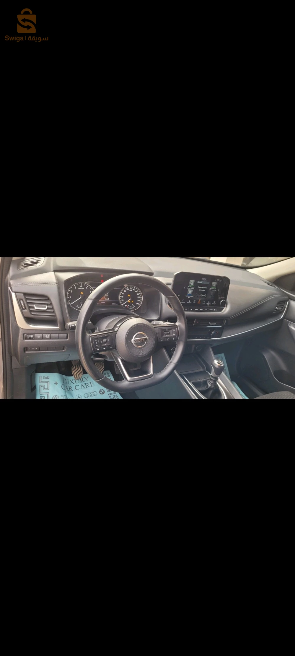 نيسان Qashqai 2022 15 تيزيوزو
